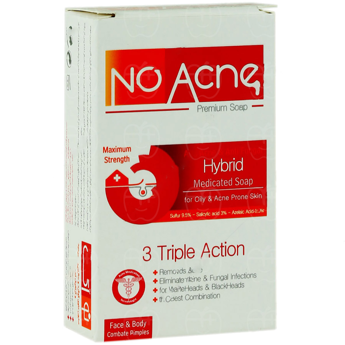 تصویر صابون ترکیبی بسیار قوی ضد قارچ و ضد آکنه نو آکنه 